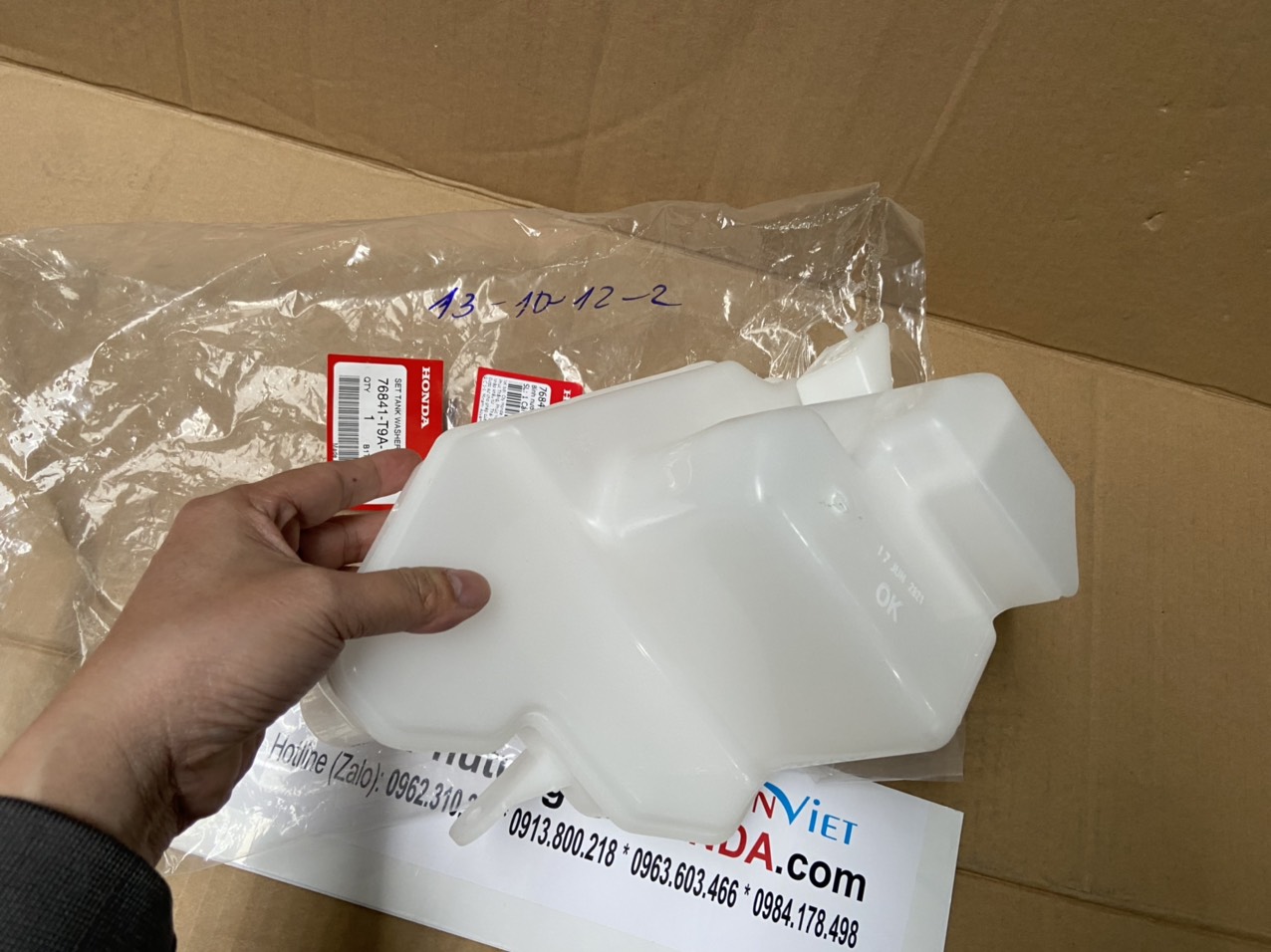 Bình nước rửa kính xe Honda CITY 2014-2020